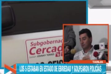 EL SUBGOBERNADOR DE CERCADO DESPIDIÓ A 5 FUNCIONARIOS TARIJA