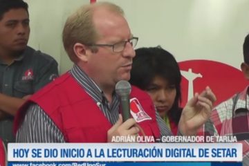 SE DIO INICIO AL SISTEMA DE LECTURACION DIGITAL PARA LOS MEDIDORES DE LA CIUDAD