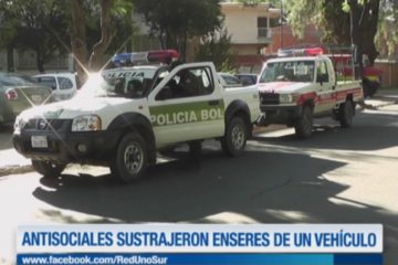 LA POLICÍA LOGRA APREHENDER A 4 DELINCUENTES