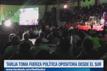 DISPARO INICIAL A LA CAMPAÑA POLÍTICA Y CARRERA ELECTORAL PARA EL 2019