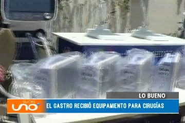 EL GASTRO RECIBIÓ EQUIPAMIENTO PARA CIRUGÍAS