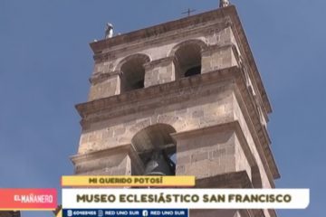 MI QUERIDO POTOSÍ: CONVENTO DE SAN FRANCISCO